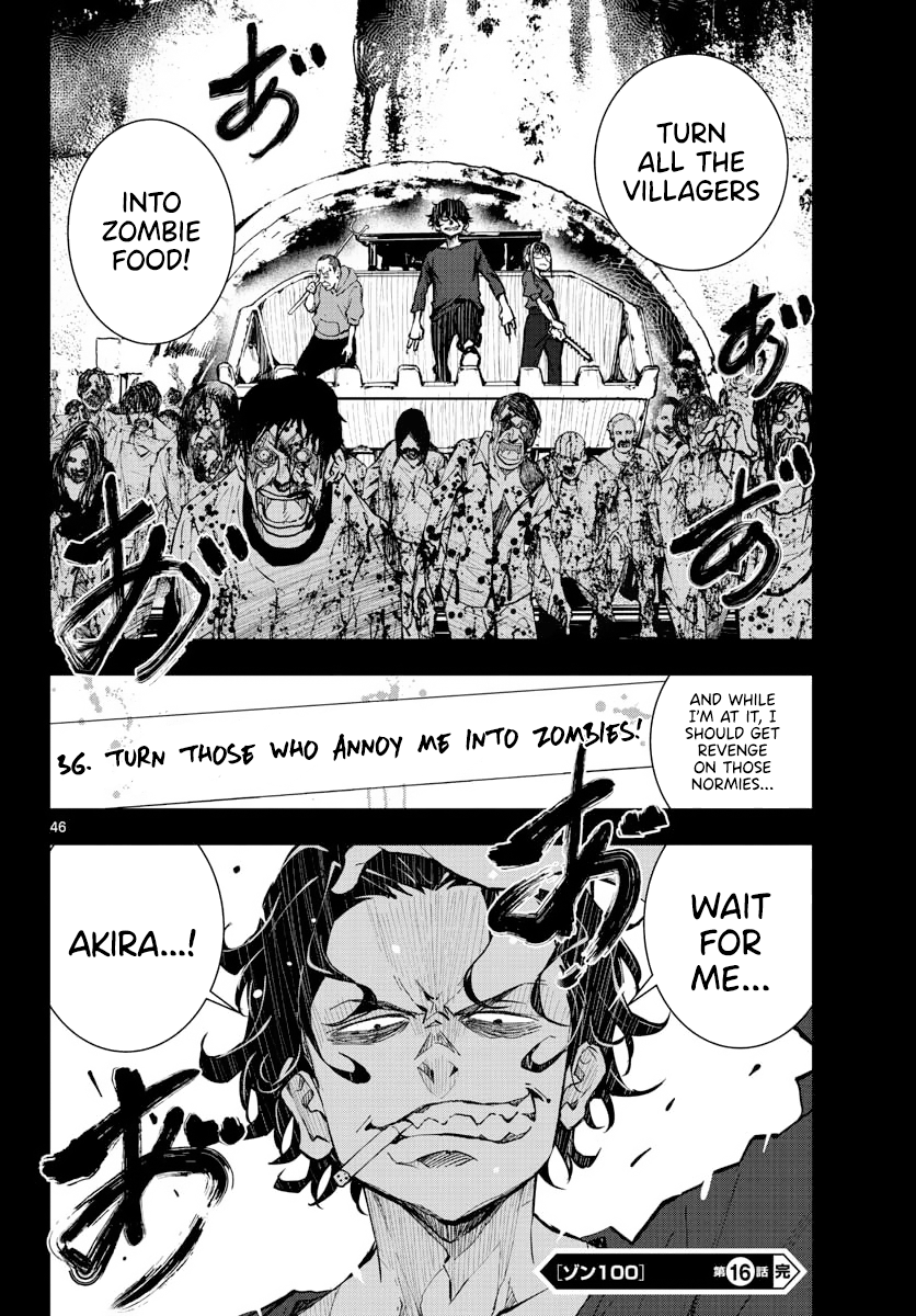 Zombie 100 ~Zombie ni Naru Made ni Shitai 100 no Koto~ Chapter 16 47